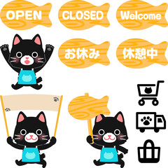 ドアプレートとエプロン姿の猫のイラストセット