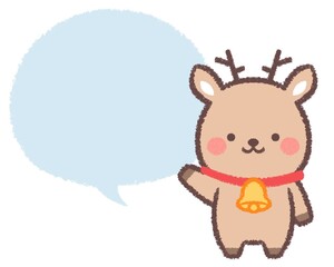 案内するクリスマストナカイの吹き出し