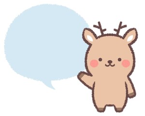 案内するトナカイの吹き出し