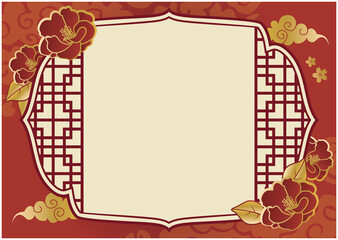 中華　中国　フレーム　枠　飾り枠
