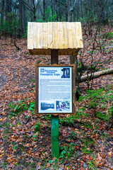 Walking around Synevyr lake in Synevyr, Ukraine on December 30, 2020.