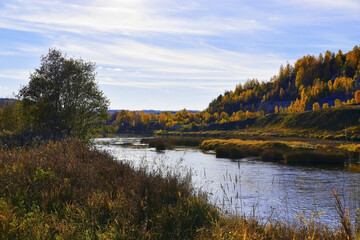 Autumn sunny panorama of Kolomagina mountain, Posad village and Sylva river