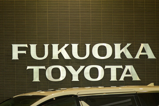 121 BEST Tmc IMAGES, STOCK PHOTOS & VECTORS  Adobe Stock