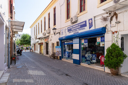 Chania, Greece - September 22, 2021: Facade Of The Greek National Football Museum