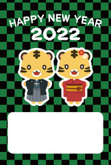 市松模様と着物姿のトラのイラストの年賀状