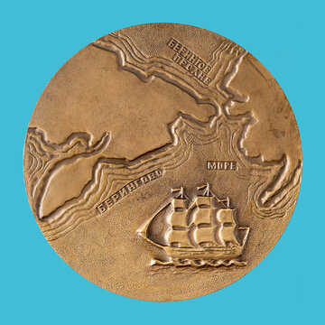Jubilee medal of the famous Russian navigator of Danish nationality Vitus Jonassen Bering.