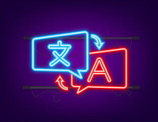 Online translator concept. Translator icon. Neon style. Vector illustration