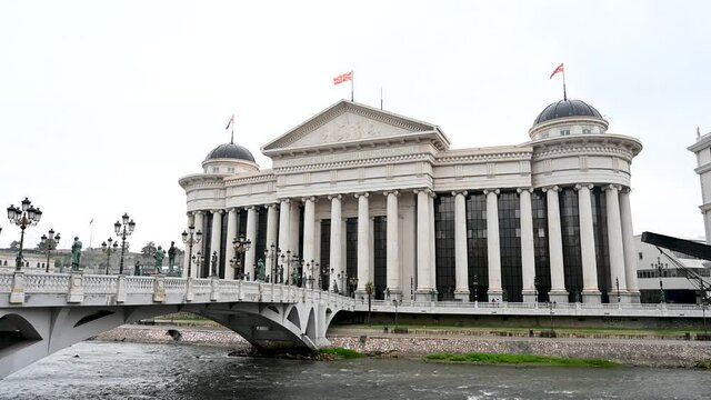 Skopje, city centre. Government buildings in Skoplje, North Macedonia, Europe. Archaeological Museum of Macedonia.	

