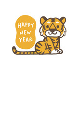 2022年　寅年年賀状　寅のイラスト