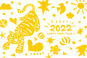 2022年年賀状テンプレート／版画調のにぎやかなトラ／かわいい／シンプル
