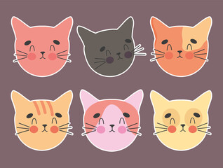 adorable cats heads