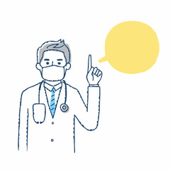 人差し指を立てて説明しているマスクをした医者　フキダシ