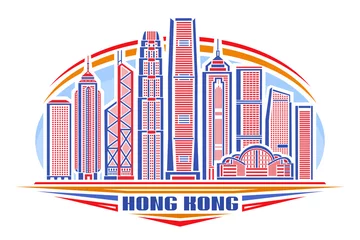 Foto op Plexiglas Vector illustration of Hong Kong, horizontal poster with linear design hongkong city scape on day sky background, urban line art concept with decorative lettering for blue words hong kong on white. © mihmihmal