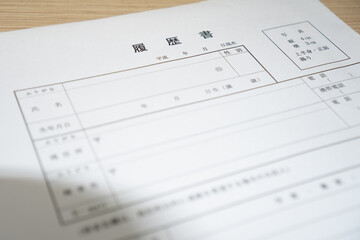 履歴書