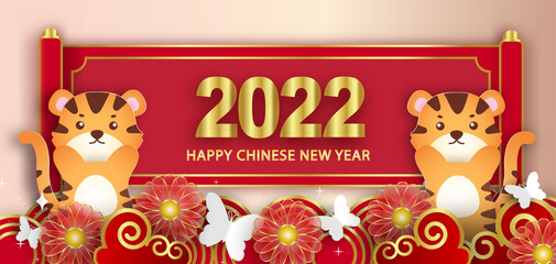 Fototapeta na wymiar Chinese new year, Year of the tiger 2022 banner in paper cut style 