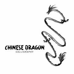 Chinese Long Dragon Calligraphy Illustration