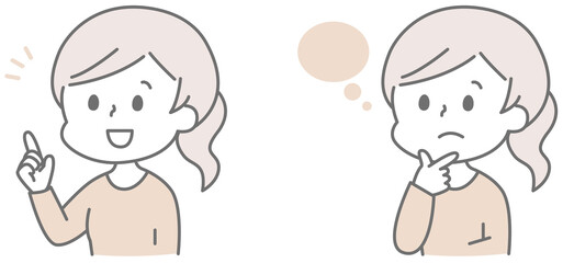 悩んで解決する女性