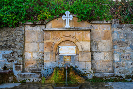 Drinking fountain at Bukovo monastery near Negotin in Eastern Serbia
