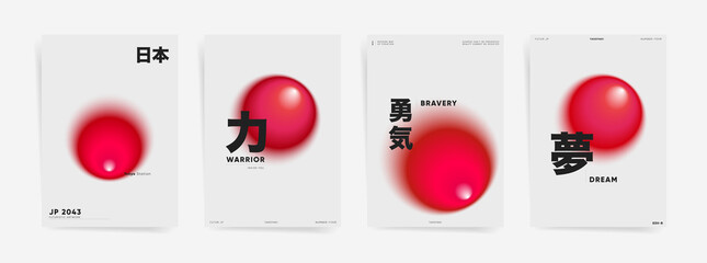 Japanese meaning - Japan, warrior, bravery, dream. Set of poster covers in modern trendy japanese minimal style. Templates with aesthetics circular blur gradient. Japanese vector flag vertical design