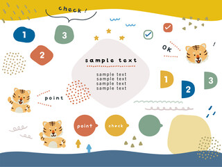 POPで楽しいトラの見出し素材