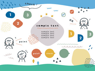 POPで楽しい見出し素材