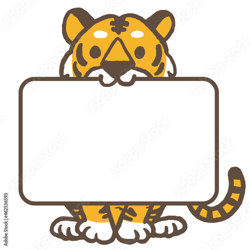 ボードをくわえている かわいい寅のイラスト 22 Poster Tabata Art Studio