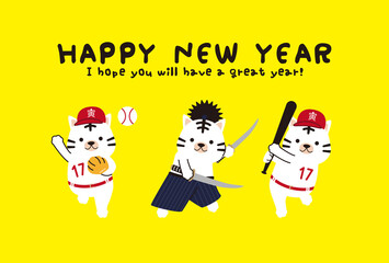 年賀状　背景黄色　happy new year　年賀状2022　2刀流　3匹