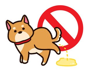 おしっこをする柴犬と禁止マーク