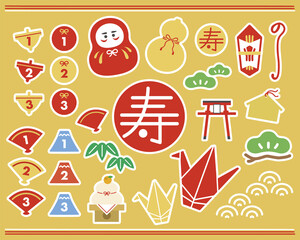 日本のお祝い事　フラットな和風ベクターイラストパーツ素材（白フチ）縁起物
