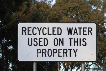 recycled water sign