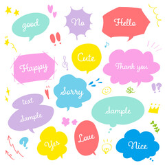 吹き出し素材セット