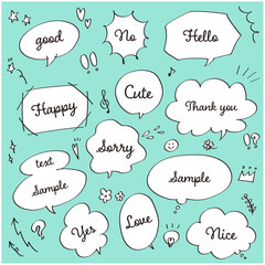 吹き出し素材セット