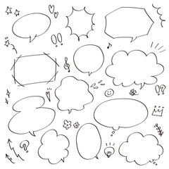 吹き出し素材セット