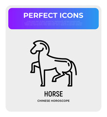 Cartoon horse thin line icon. Modern vector illustration for Chinese horoscope.