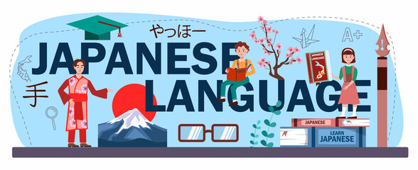 Japanese language typographic header. Japanese school course. Study foreign © inspiring.team