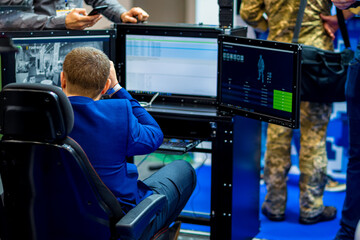 Automated operator's workstation. An individual complex of technical and software devices for...