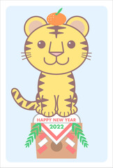 2022年　年賀状　トラ　子虎　寅年　タテ　鏡餅
