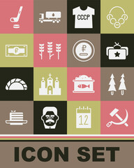 Set Hammer and sickle USSR, Christmas tree, Ushanka, t-shirt, Wheat, Russian ruble banknote, Ice hockey stick puck and Rouble, currency icon. Vector
