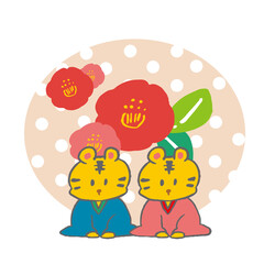 着物を着たトラと椿のお正月イラスト