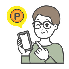 ポイントをゲットして喜ぶミドルシニア男性