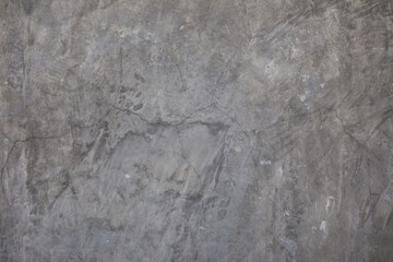 Dark grey polish cement wall texture