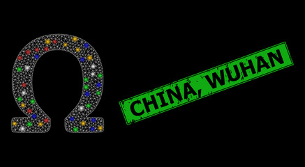 Glowing mesh net Omega Greek symbol with vibrant glowing spots, and grunge China, Wuhan seal. Green seal has China, Wuhan tag inside framed rectangle.