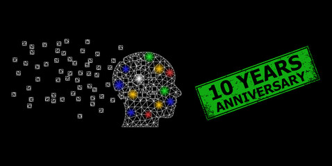 Fototapeta na wymiar Bright mesh network human memory synthesis with colorful bright dots, and grunge 10 Years Anniversary seal stamp. Green stamp seal has 10 Years Anniversary title inside framed rectangle.