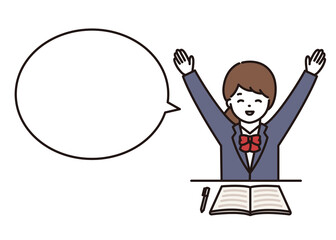 授業中に笑顔でバンザイをする制服の女子学生 吹き出し