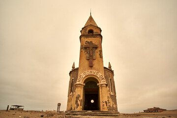 Church at the abandoned village of Ilha dos Tigres, Angola.