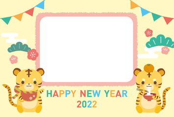 年賀　イラスト　寅年　フレーム　2022年
