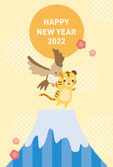 2022 年賀　イラスト　寅年　富士山