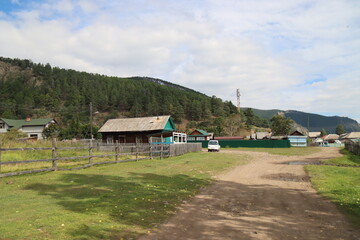village in the mountains