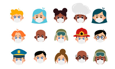 People characters with mask for your scenes. Funny cartoon. The set for the character animation.