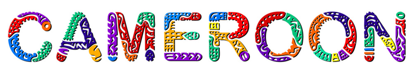 Cameroon. Multicolored bright isolate inscription. Colored curves decorative doodle letters. Cameroon for print, clothing, t-shirt, souvenir, booklet, banner, flyer, ads. Stock vector picture.